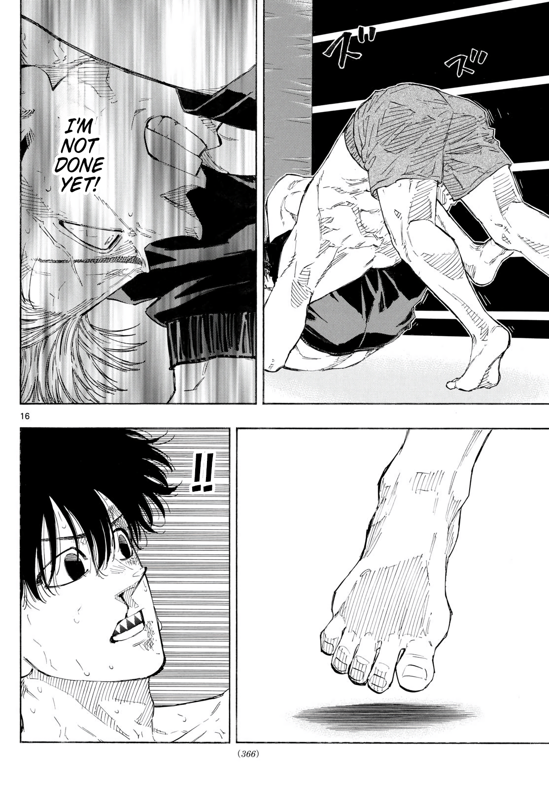 Red Blue Chapter 152 16